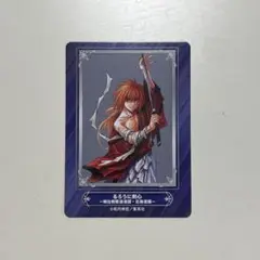 Item thumbnail for item 11b979f7-30e1-48e2-ba64-acc23e8e8cff