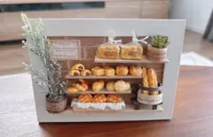 ミニチュアパン屋さん　エコクラフト