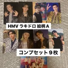 Straykids KARMA HMV ラキドロ トレカ A コンプセット 8枚