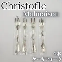 Item thumbnail for item 39ec7fcf-bd57-46bb-afaa-2fa07c0b49ee