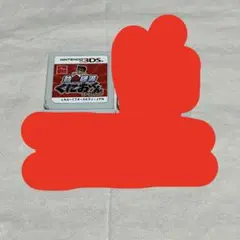 Nintendo 3DS 熱血硬派くにおくん