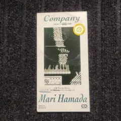 Mari Hamada Company 8cmCD