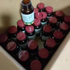 色付きフタ付き空き瓶 750ml ボトル 24個セット