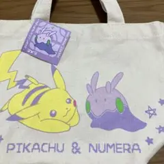 ポケモン　ヌメラランチトート　完売品　貴重