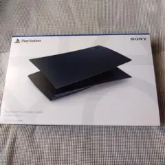 PS5用カバー ミッドナイト ブラック　ディスクドライブ搭載用
