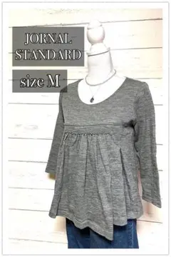 JOURNAL STANDARD ギャザーニットプルオーバー M グレー