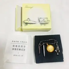 真如苑　復建真澄寺入仏開眼法要　特別記念　レリーフ 真如苑 特別記念品 運慶作 大日如来入仏開眼法要 記念品 テ
