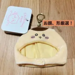 Item thumbnail for item 7fba773d-8a8b-45e5-9d7a-496e67f9234b