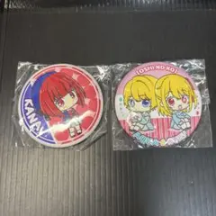 ★未使用★限定推しの子 カンバッチコレクション 布製缶バッチ　AQUA＆RUBY