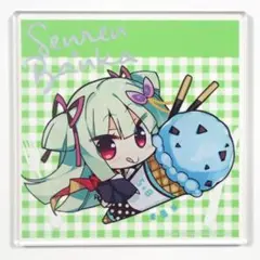 千恋*万花　コラボカフェ限定アクリルコースター甘味Ver.　ムラサメ　ゆずソフト