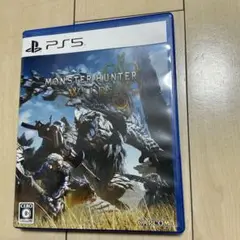 モンスターハンター ワイルドps5