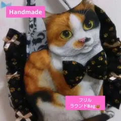 BIG⑳ラウンドバッグ/トートバッグ★コヤンイサムチョン♡三毛猫ちゃん