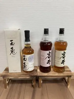 玉兎2021、マルス岩井2本