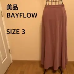 【美品】BAYFLOW/ロングフレアスカート/ダークピンク/くすみ色/無地
