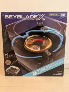BEYBLADE X BX-37 ダブルエクストリームスタジアムセット