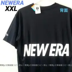 ニューエラ TA ブラック ドライ Tシャツ ラッシュガード 新品XXL