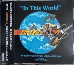BILLY WOOTEN　日本盤