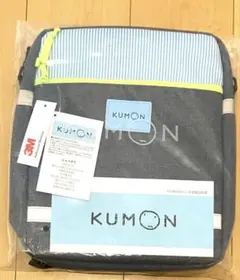 【新品未開封】KUMON リュック