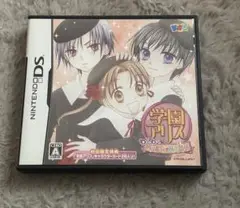 「学園アリス 〜わくわく★ハッピーフレンズ〜」　カード2枚付 41ODr-ZUKdL._UF350,350_QL80_.jpg