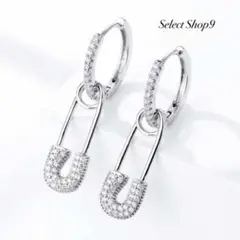 新品未使用品♡安全ピン個性的キラキラシルバーヴィンテージ海外インポート韓国ピアス