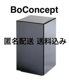 ボーコンセプト boconcept Medina Medinaミラー Medina mirror | BoConcept