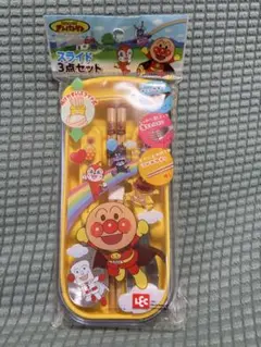 Item thumbnail for item d6eef694-a19c-4ed9-a0c6-9842fd3dfdde