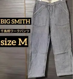 BIG SMITH ストライプ ワークパンツ bigsmith-bsm413_10.jpg