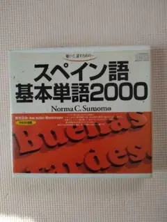 Item thumbnail for item 8f796166-29eb-44e3-a937-fb04aea98c3d