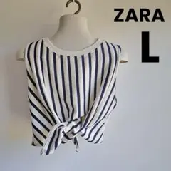 【美品】ZARA クロップド　タンクトップ　ショート丈　ストライプ