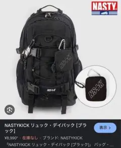NASTYKICK ネスティキックshoopen コラボ　リュック バックパック NASTYKICK ネスティキックshoopen コラボ リュック - メルカリ