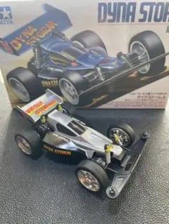 ミニ四駆 ダイナストーム jr dyna storm 当時もの 未組立 ミニ四駆 ダイナストーム jr dyna storm 当時もの 未組立 - メルカリ