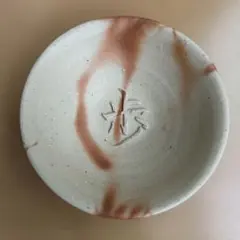 備前焼　作家　小西陶蔵　面取カップ　フリーカップ 備前焼 作家 小西陶蔵 面取カップ フリーカップ