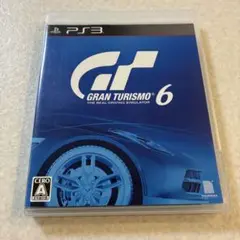 動作確認済 グランツーリスモ6 プレイステーション PS3