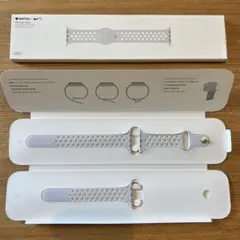 Apple Watch NIKE ピュアプラチナムホワイト 42/44/45