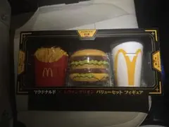 Item thumbnail for item ce48730a-2154-44b7-8aba-c45404e6651c