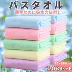 Item thumbnail for item 81387c7b-cde4-41a6-b18f-53aed5ff7092