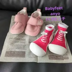 Item thumbnail for item 01d08868-74bc-4607-a2a8-15cf93937e40