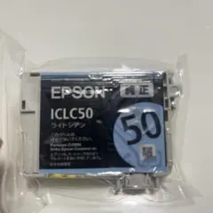 Item thumbnail for item 541e1f87-1fc5-4164-9b80-0ba80d63d0d0