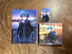 ころん 1st Album 「アスター」 初回限定DVD盤[CD+DVD]