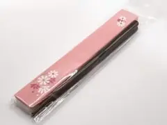 Item thumbnail for item d050aff8-97e0-431d-8d8b-fe6f4b36327a