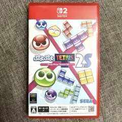 ぷよぷよテトリス2S Nintendo Switch Switch2 ゲーム
