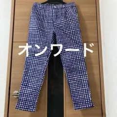 【美品】オンワード(coeur de verre)チェックパンツストレッチ性あり