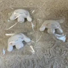 シナモロール まちぼうけ3 3つセット