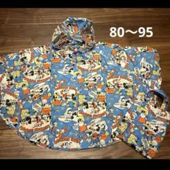 Item thumbnail for item 16c60ccc-659f-48c2-93e7-28cf96ecc972