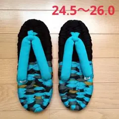 Item thumbnail for item 381a13db-2c80-4fb0-a06b-7e28b786c99e