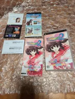 To Heart 2　DVD PSPダブルパック　大量セット売り 送料無料 PSP トゥハート2 ポータブル ダブルパック 初回限定版