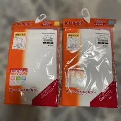 HOTWRAP アンダーシャツ 100cm 120cm