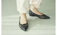 ルタロンGRISE トウキャップバレエ ブラック　24cm