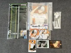 一番くじ WIND BREAKER 桜遥 8点セット
