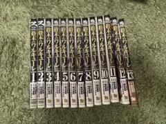 終末のワルキューレ　1〜13巻セット